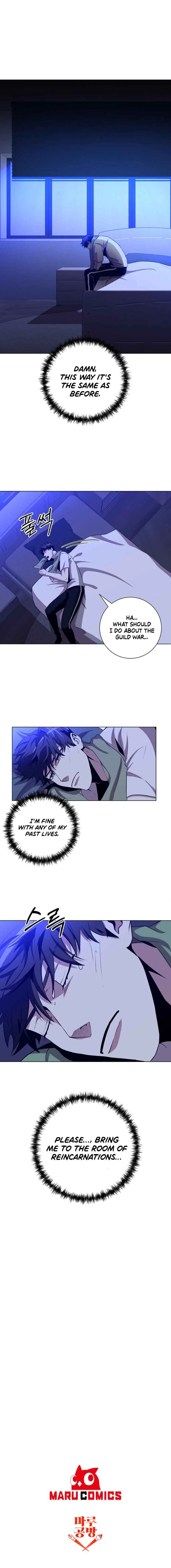 990k Ex-Life Hunter Chapter 26 page 14