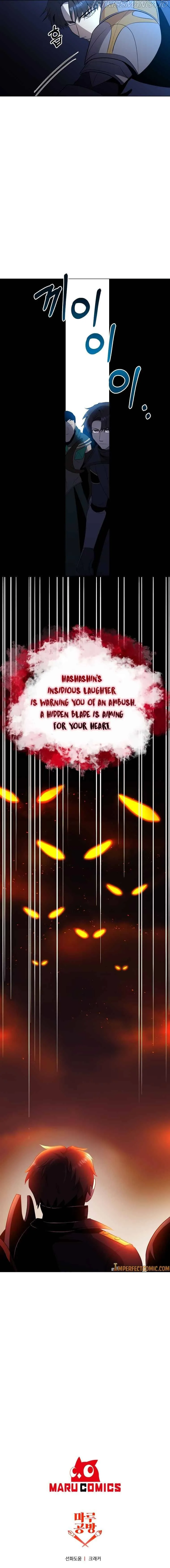 990k Ex-Life Hunter Chapter 36 page 18