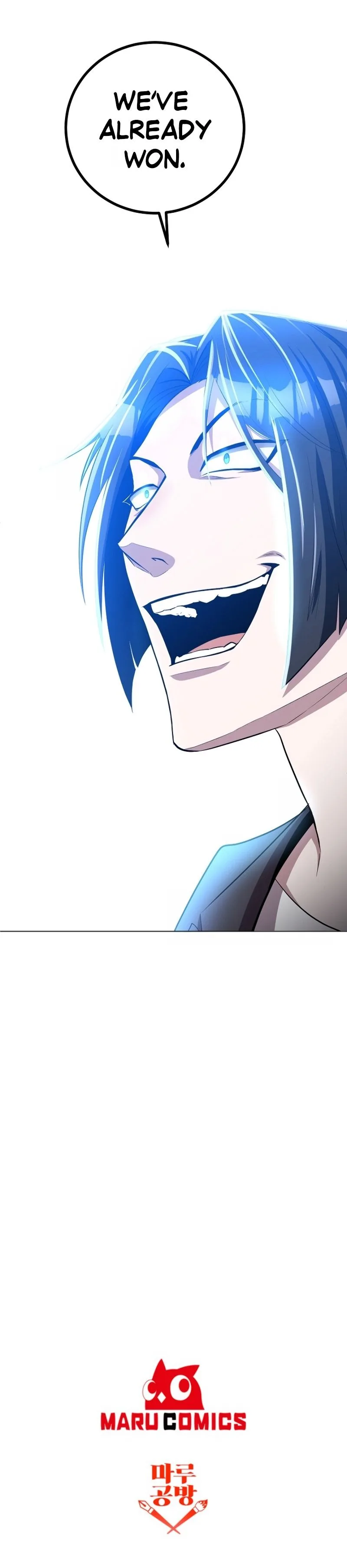 990k Ex-Life Hunter Chapter 25 page 14