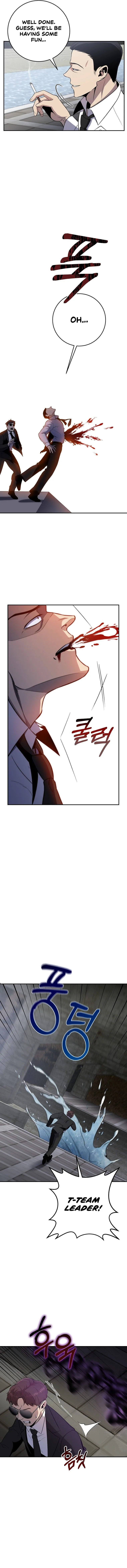 990k Ex-Life Hunter Chapter 49 page 5