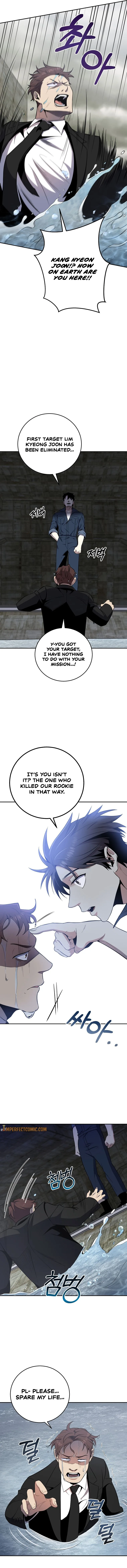 990k Ex-Life Hunter Chapter 49 page 7