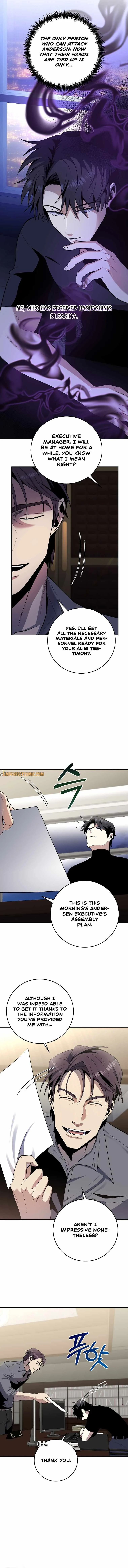 990k Ex-Life Hunter Chapter 50 page 12