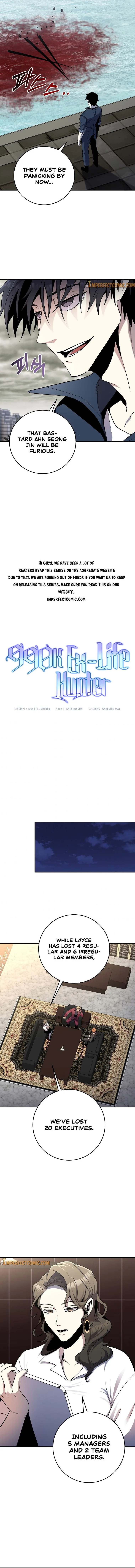 990k Ex-Life Hunter Chapter 49 page 9