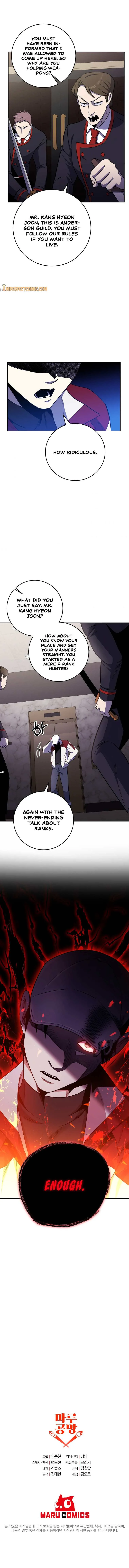 990k Ex-Life Hunter Chapter 47 page 17