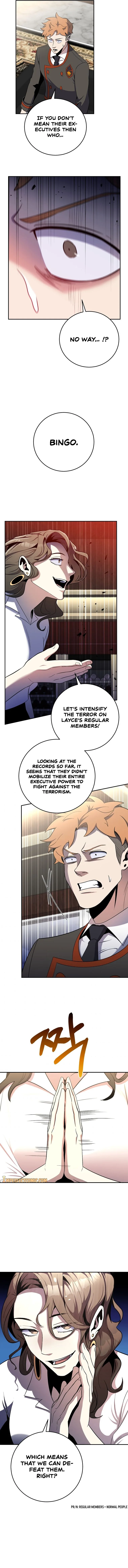 990k Ex-Life Hunter Chapter 49 page 15