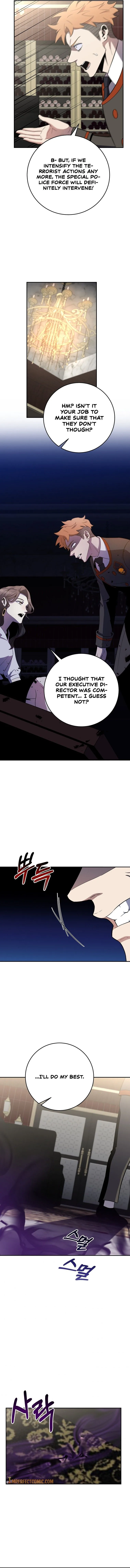 990k Ex-Life Hunter Chapter 49 page 16