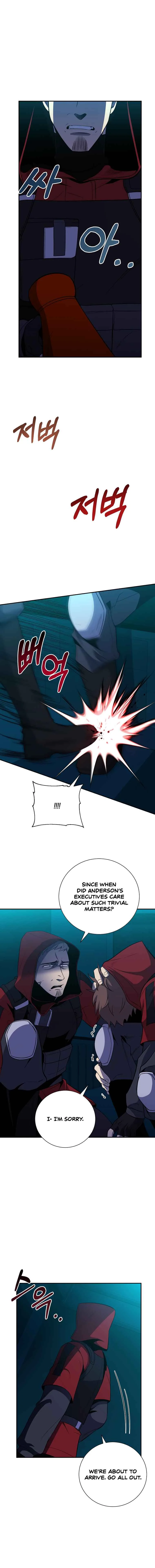 990k Ex-Life Hunter Chapter 43 page 17