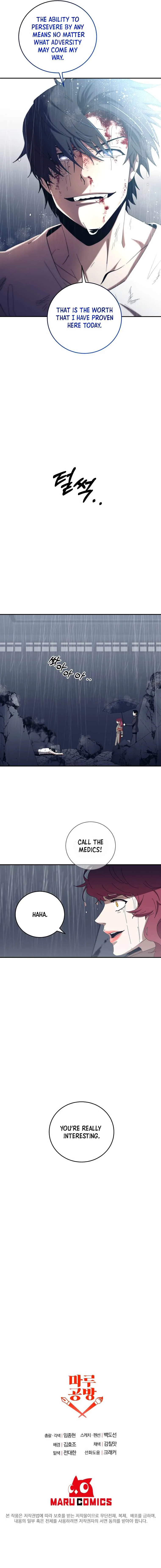 990k Ex-Life Hunter Chapter 62 page 16