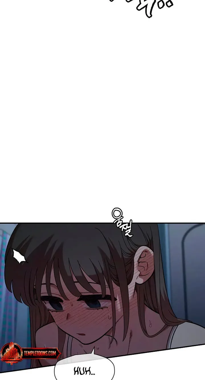 Childhood Friend Complex (Eunhi) Chapter 84 page 8