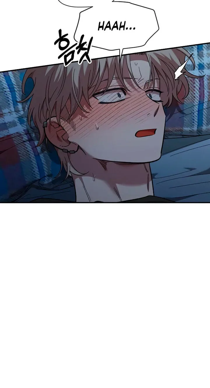 Childhood Friend Complex (Eunhi) Chapter 84 page 9