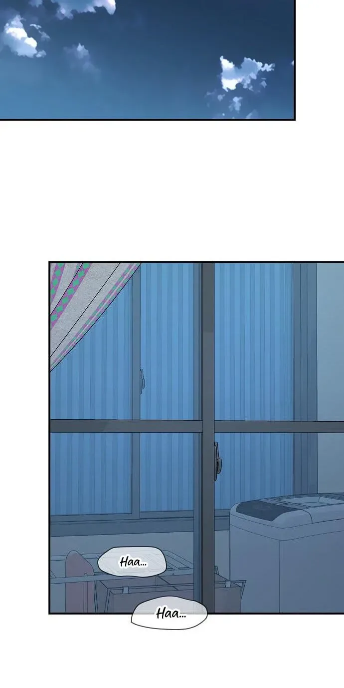 Childhood Friend Complex (Eunhi) Chapter 85 page 2