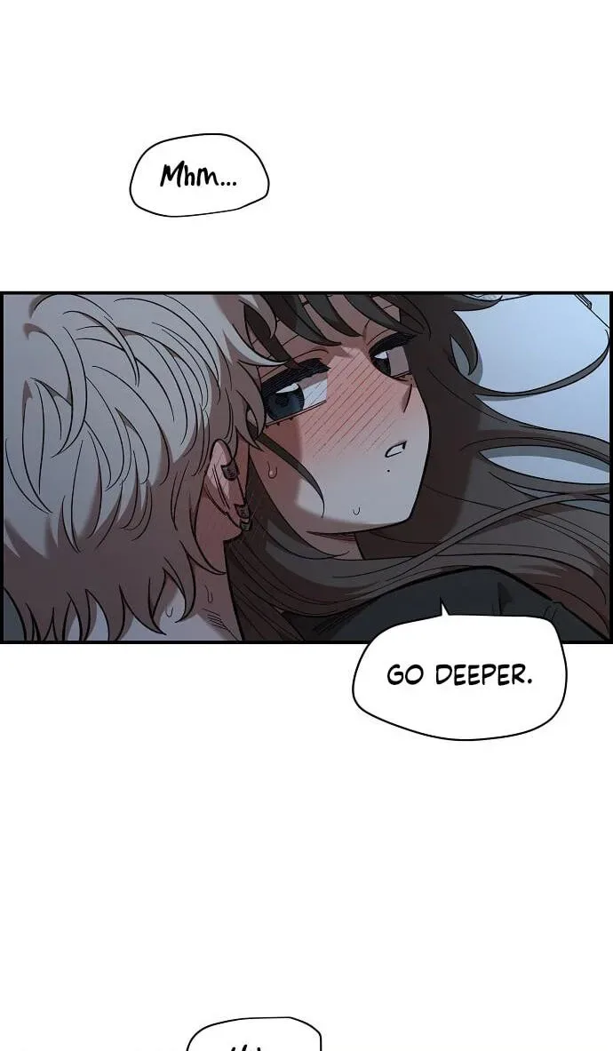 Childhood Friend Complex (Eunhi) Chapter 85 page 11