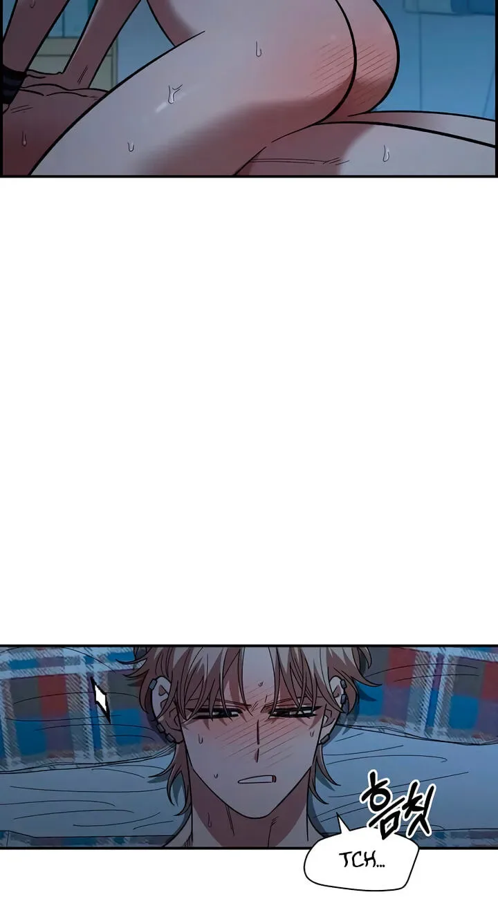 Childhood Friend Complex (Eunhi) Chapter 84 page 15