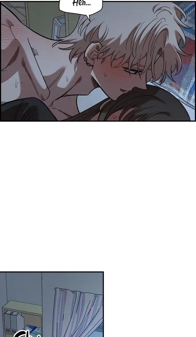 Childhood Friend Complex (Eunhi) Chapter 85 page 12