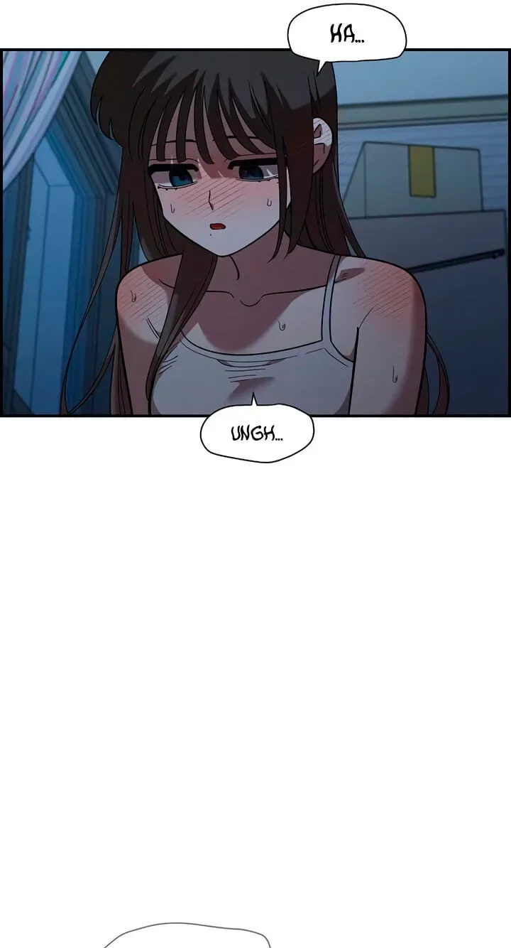 Childhood Friend Complex (Eunhi) Chapter 84 page 19