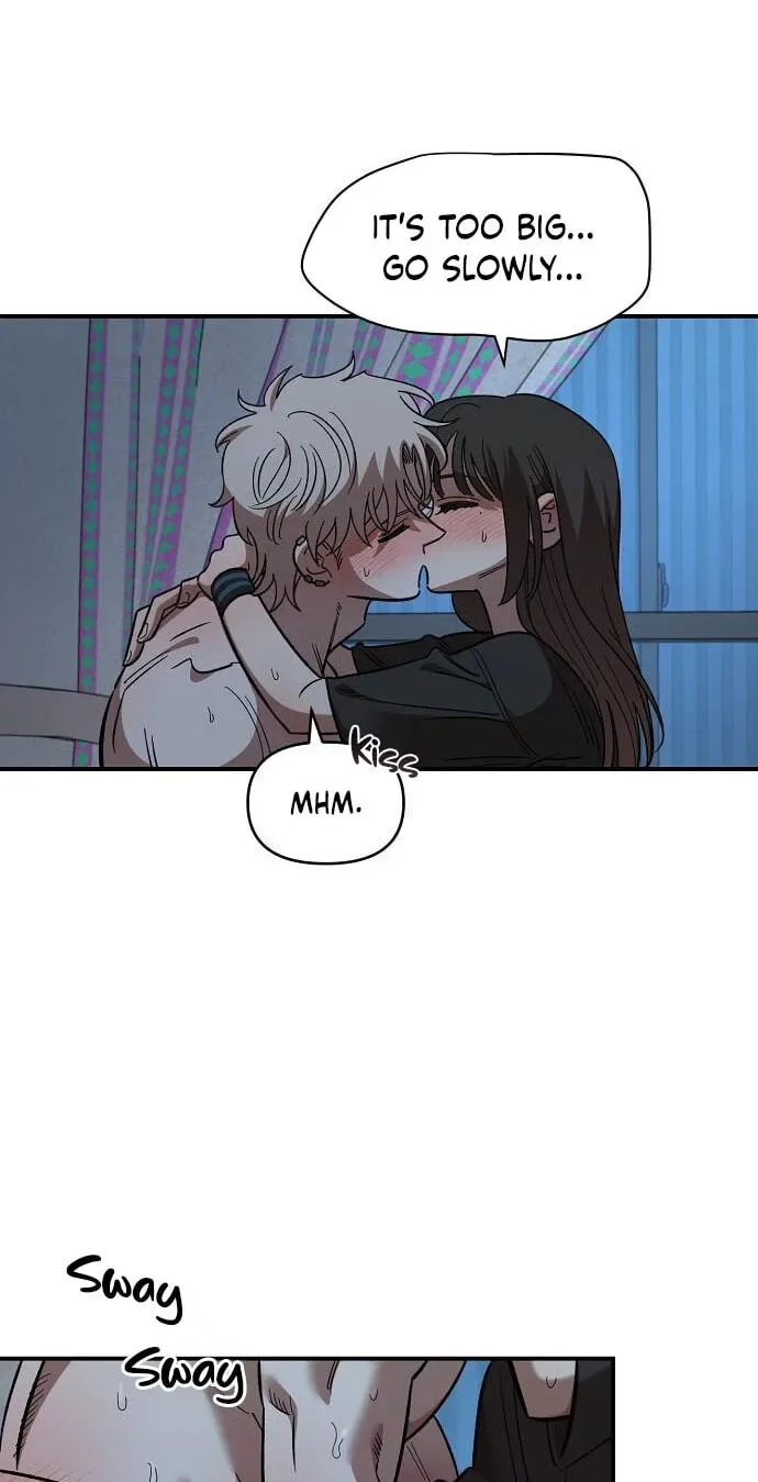 Childhood Friend Complex (Eunhi) Chapter 85 page 17