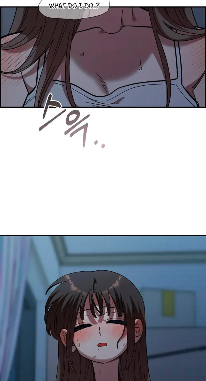 Childhood Friend Complex (Eunhi) Chapter 84 page 20