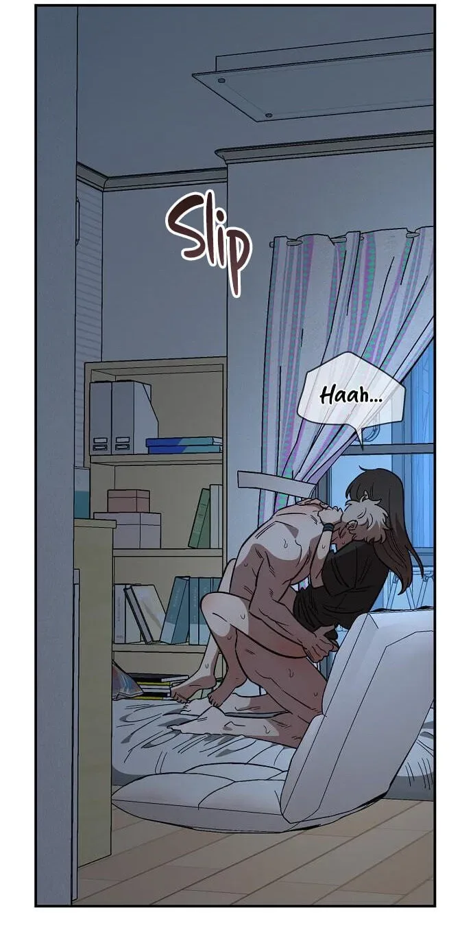 Childhood Friend Complex (Eunhi) Chapter 85 page 15