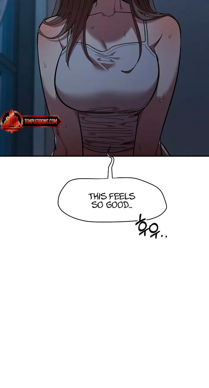 Childhood Friend Complex (Eunhi) Chapter 84 page 21