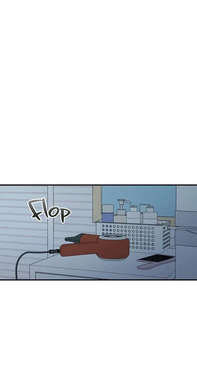Childhood Friend Complex (Eunhi) Chapter 85 page 25