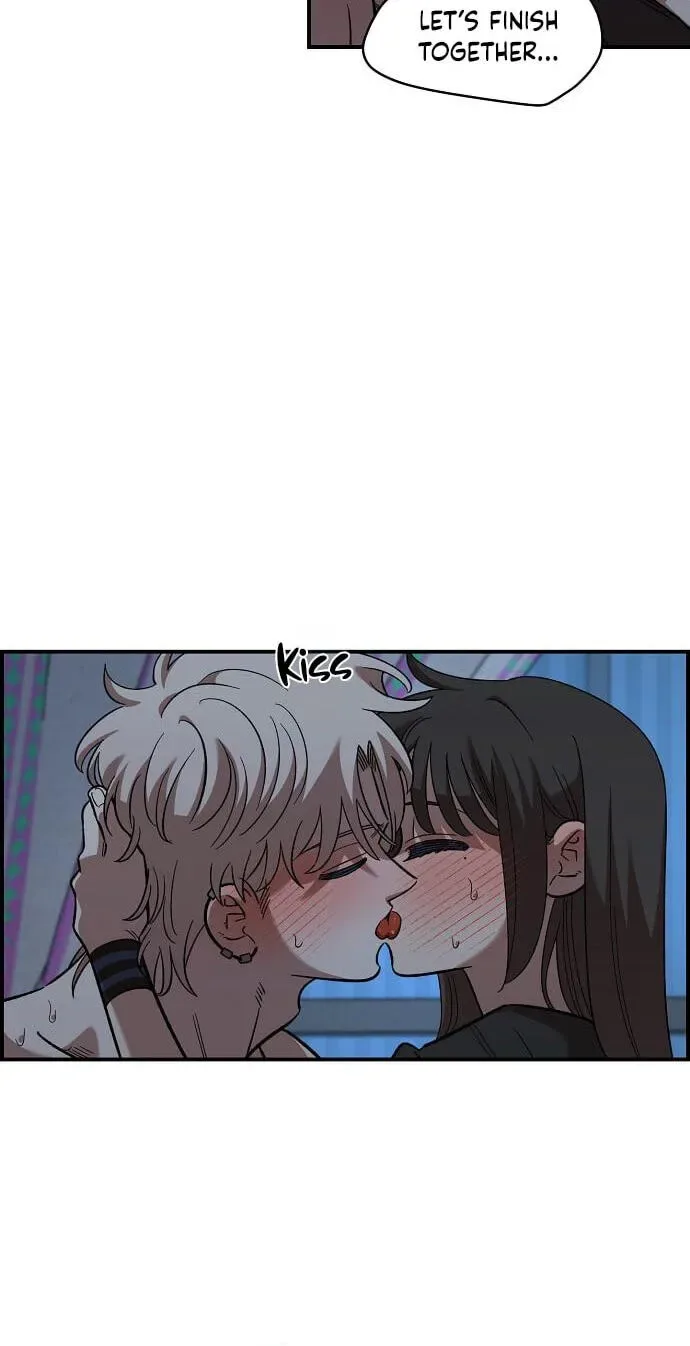 Childhood Friend Complex (Eunhi) Chapter 85 page 21