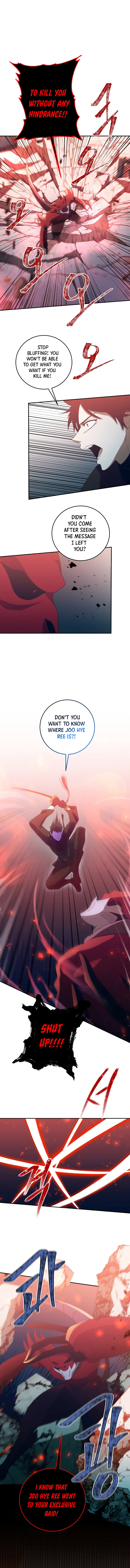 990k Ex-Life Hunter Chapter 70 page 5