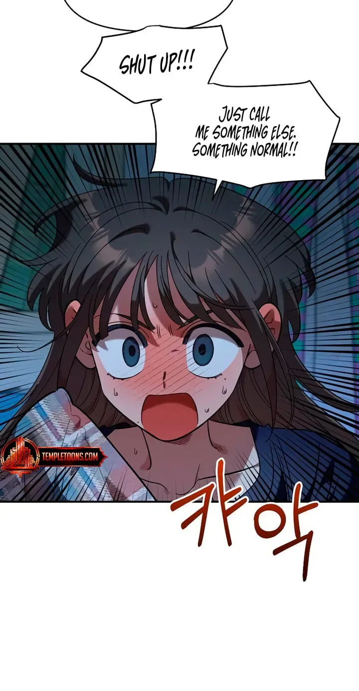 Childhood Friend Complex (Eunhi) Chapter 86 page 7