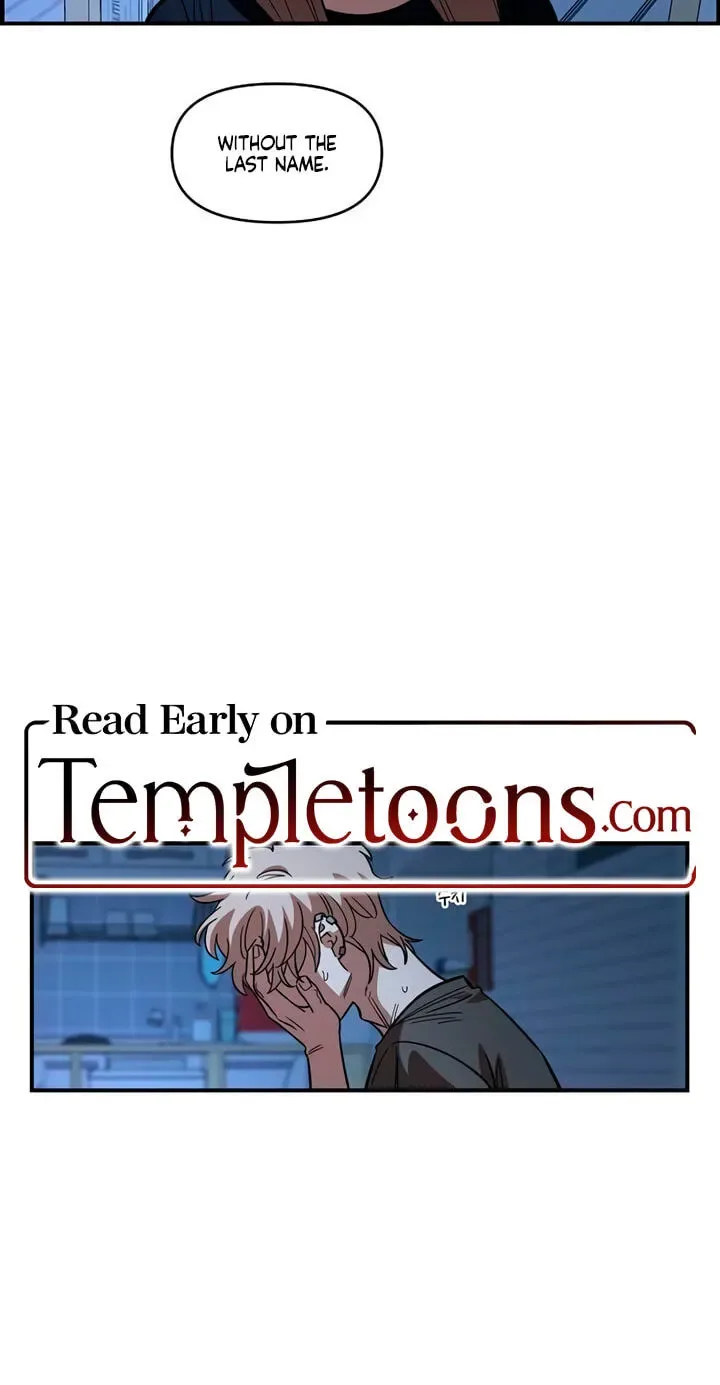 Childhood Friend Complex (Eunhi) Chapter 86 page 2