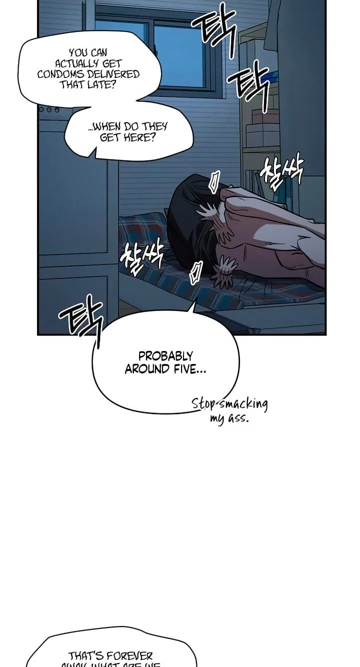 Childhood Friend Complex (Eunhi) Chapter 84 page 39