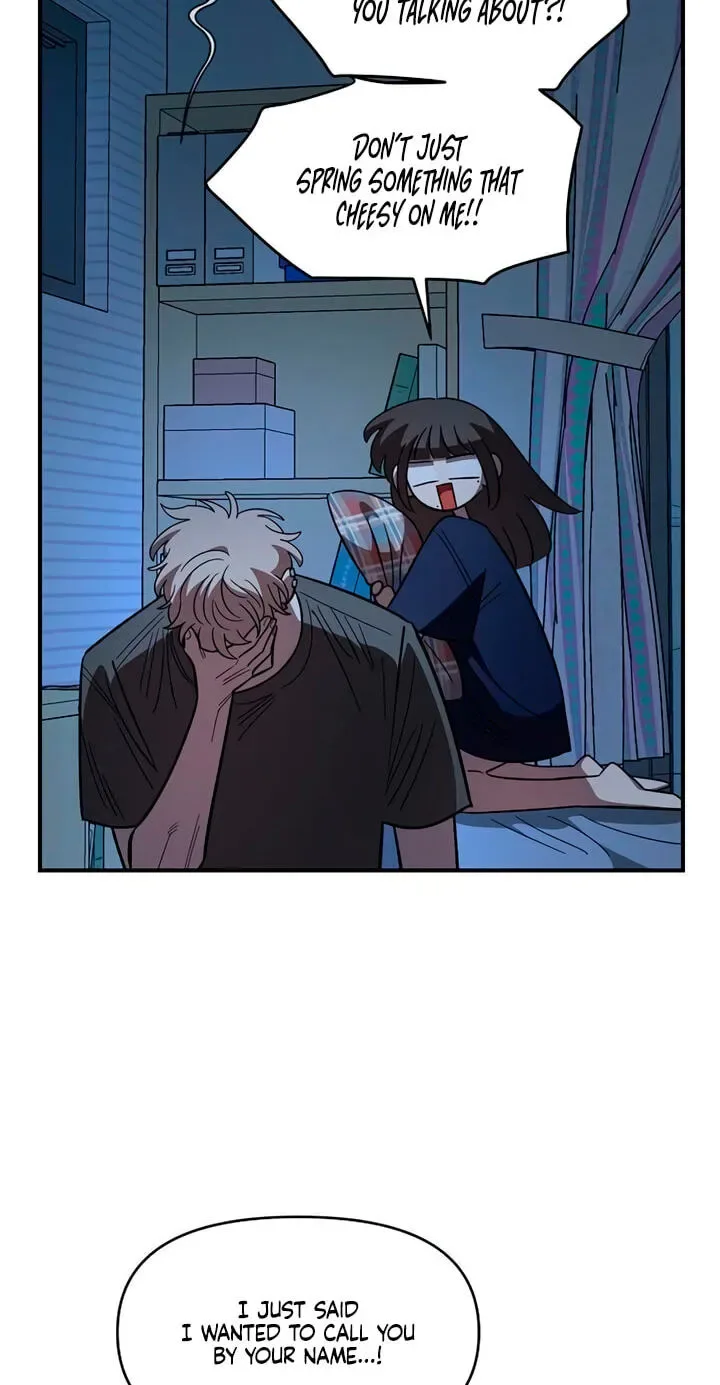 Childhood Friend Complex (Eunhi) Chapter 86 page 6