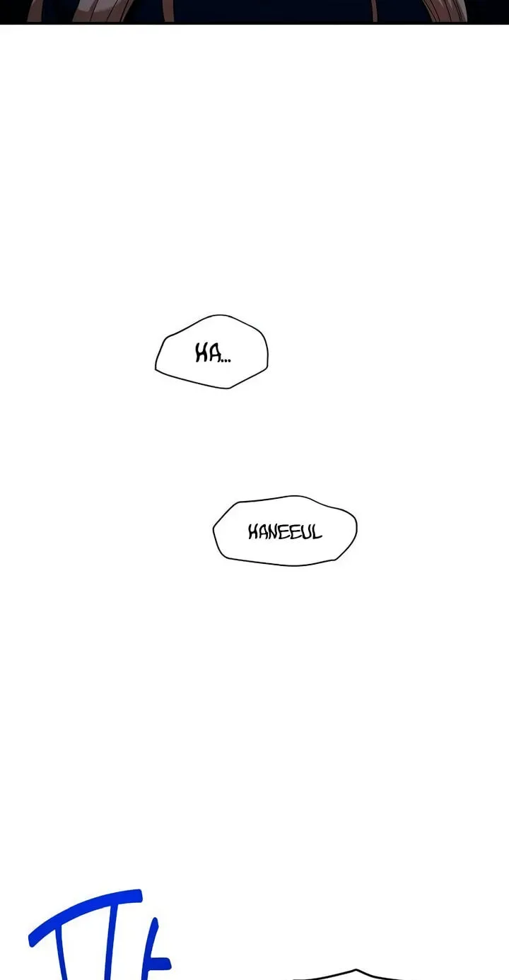 Childhood Friend Complex (Eunhi) Chapter 86 page 4