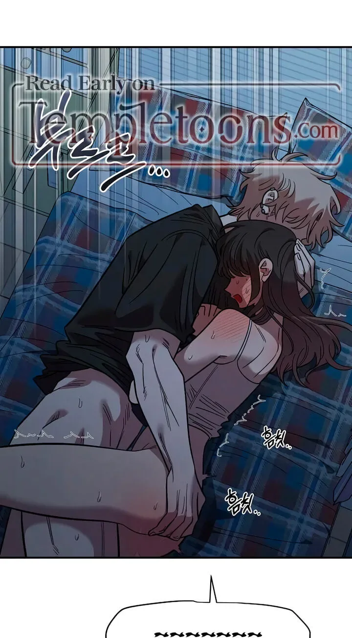 Childhood Friend Complex (Eunhi) Chapter 84 page 50