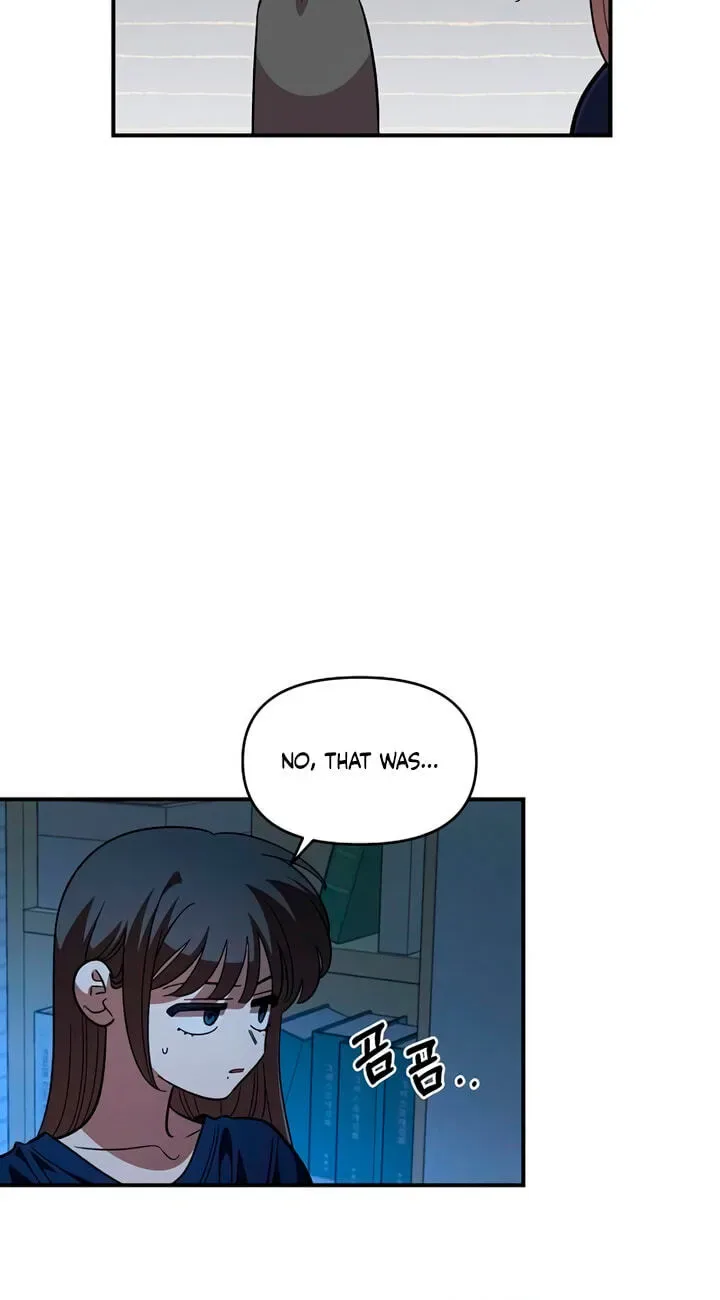 Childhood Friend Complex (Eunhi) Chapter 86 page 17