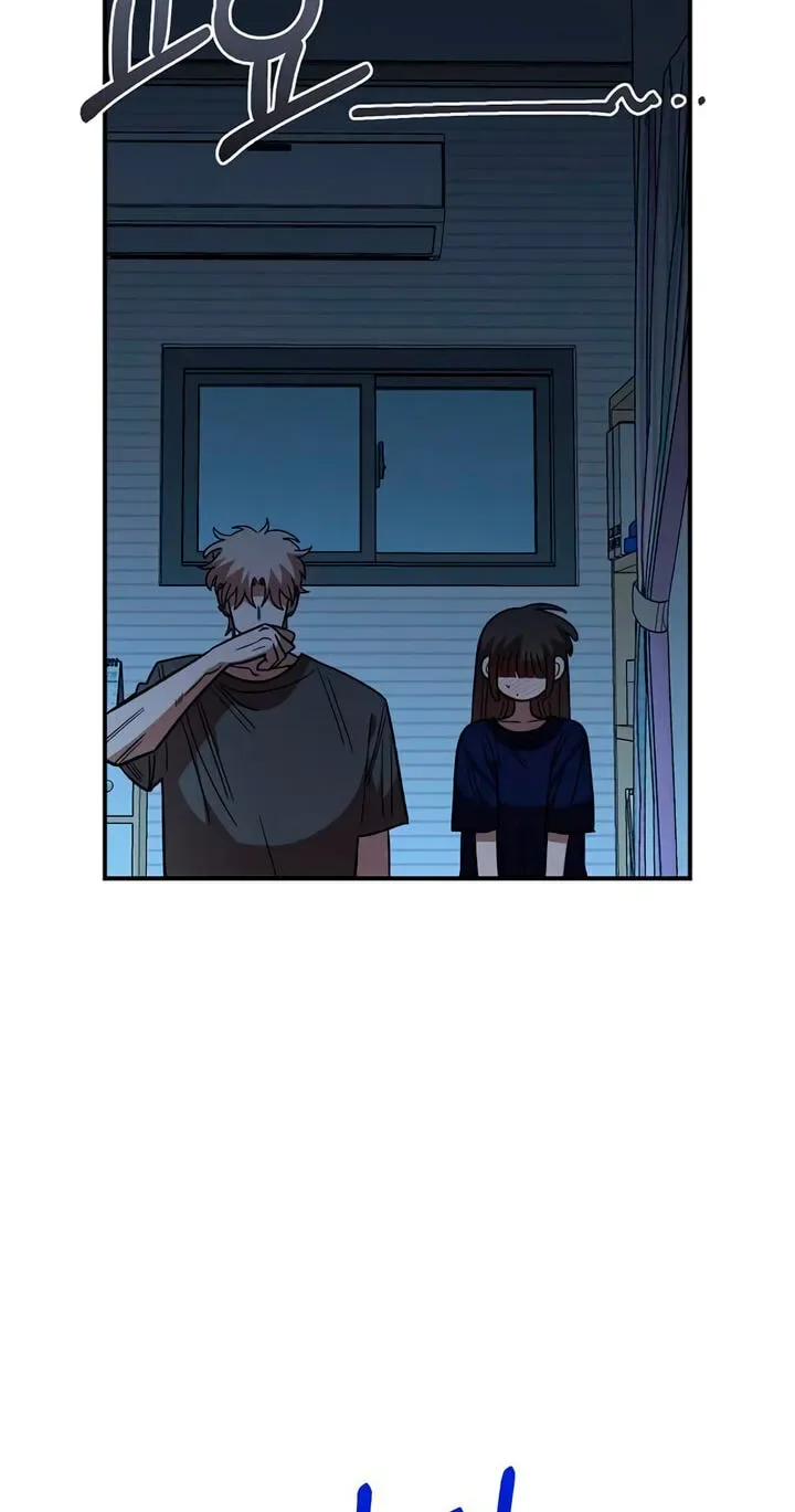 Childhood Friend Complex (Eunhi) Chapter 86 page 24