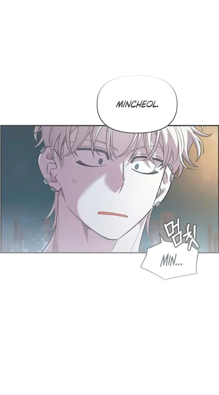 Childhood Friend Complex (Eunhi) Chapter 86 page 15