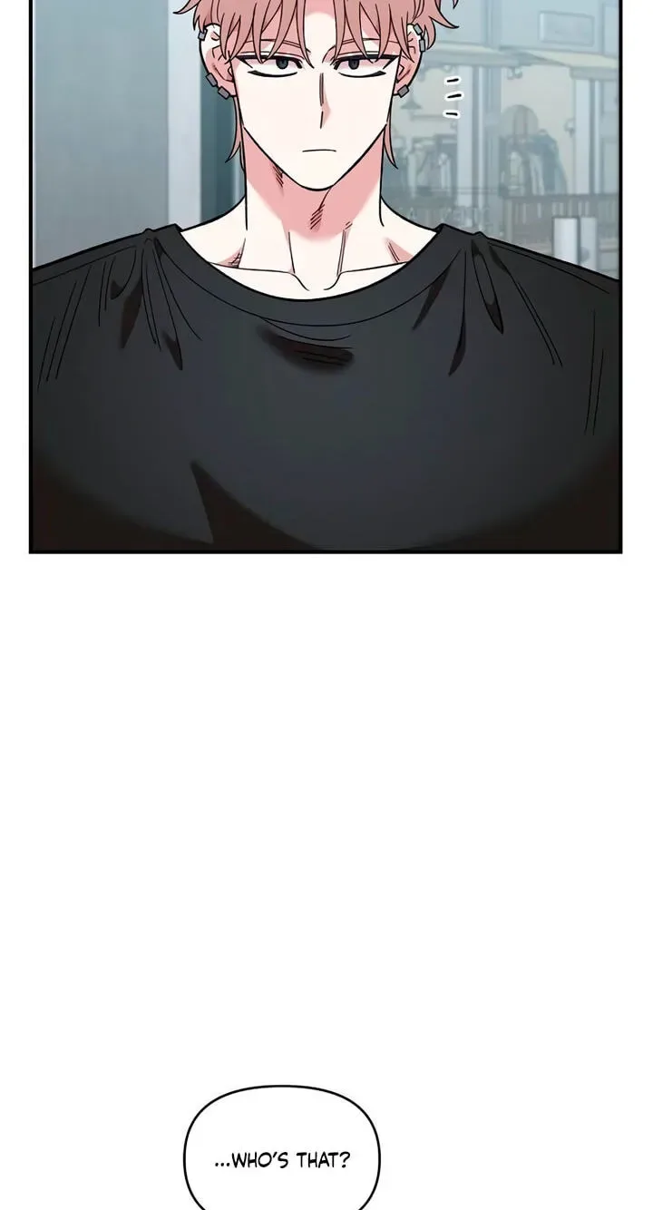 Childhood Friend Complex (Eunhi) Chapter 86 page 49