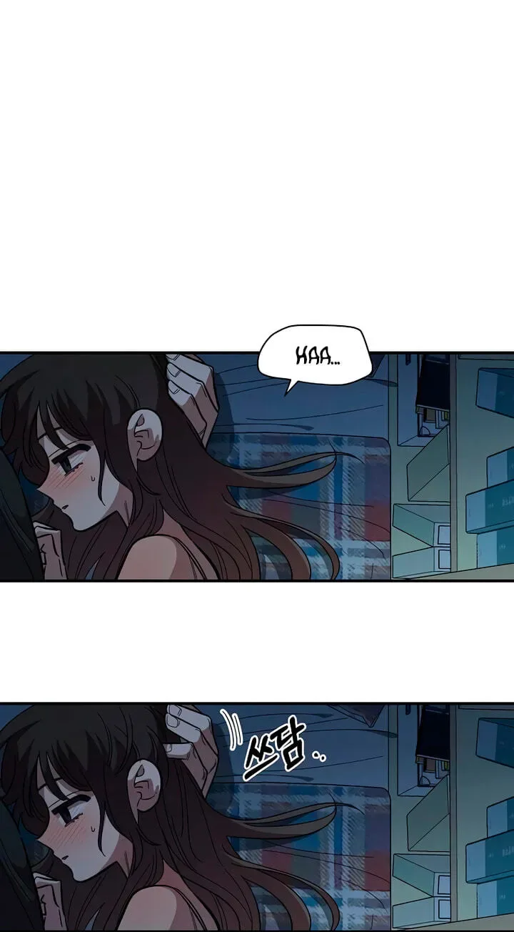 Childhood Friend Complex (Eunhi) Chapter 84 page 52