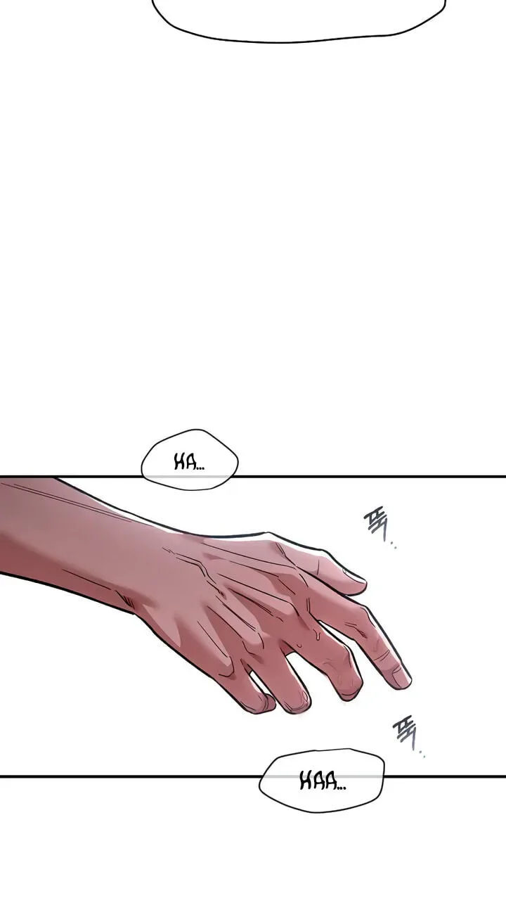 Childhood Friend Complex (Eunhi) Chapter 84 page 51