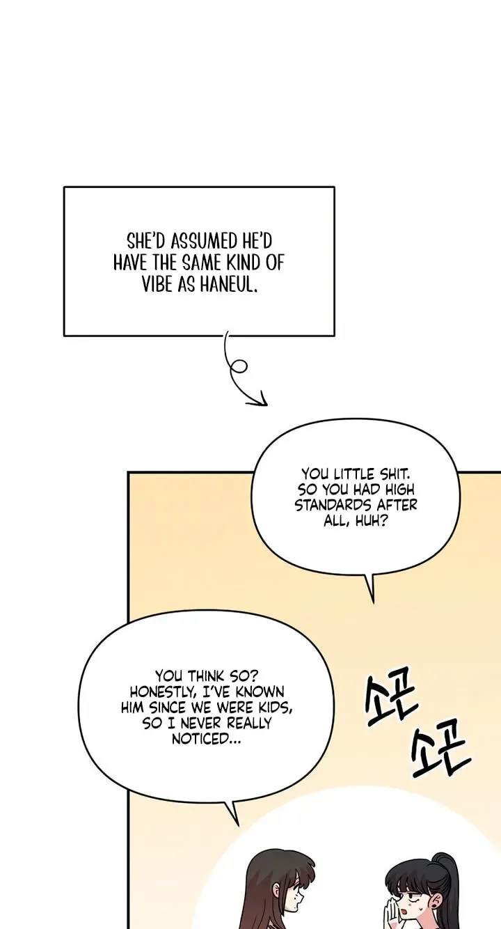 Childhood Friend Complex (Eunhi) Chapter 86 page 53