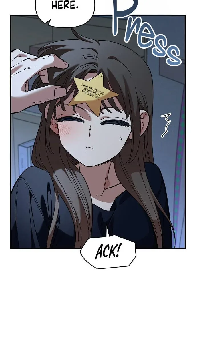 Childhood Friend Complex (Eunhi) Chapter 85 page 54