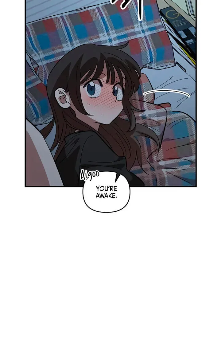 Childhood Friend Complex (Eunhi) Chapter 84 page 74