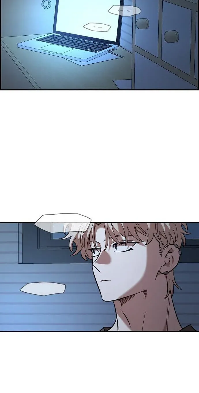 Childhood Friend Complex (Eunhi) Chapter 85 page 66