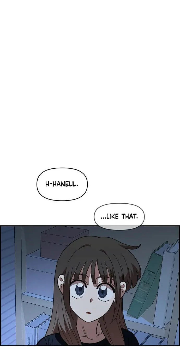 Childhood Friend Complex (Eunhi) Chapter 85 page 70