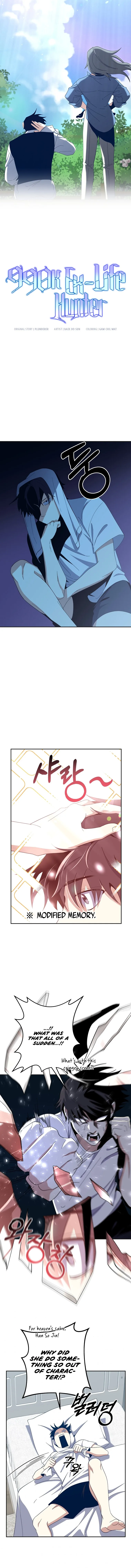 990k Ex-Life Hunter Chapter 55 page 8