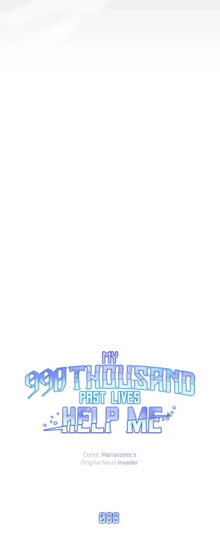 990k Ex-Life Hunter Chapter 88 page 12