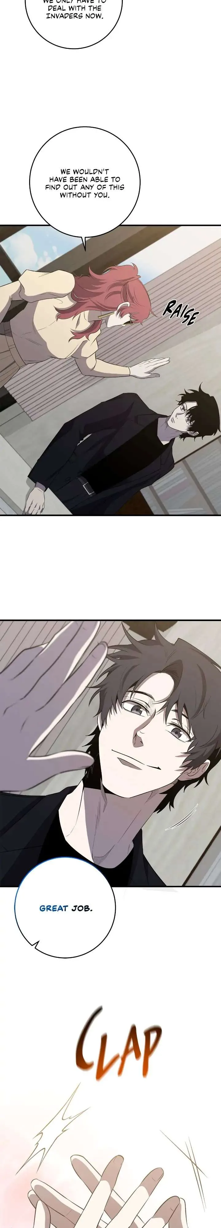 990k Ex-Life Hunter Chapter 90 page 4