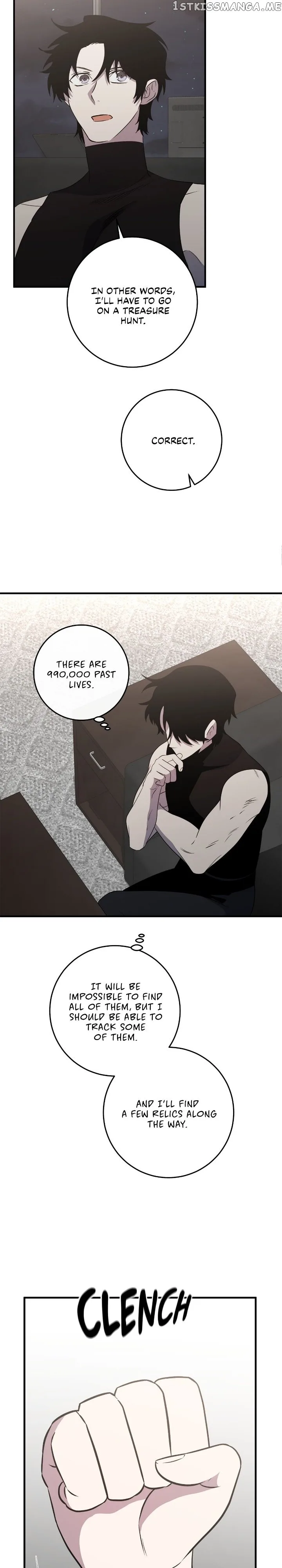 990k Ex-Life Hunter Chapter 100 page 27