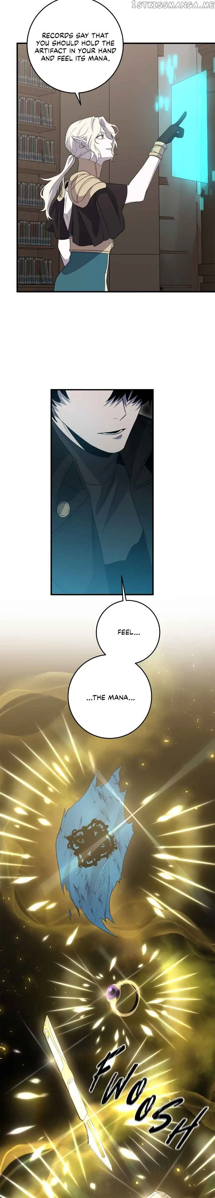 990k Ex-Life Hunter Chapter 103 page 6