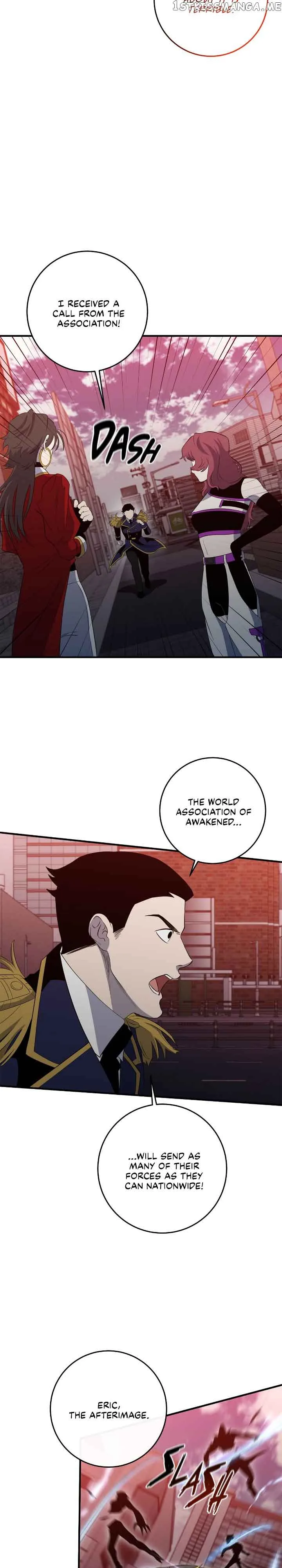 990k Ex-Life Hunter Chapter 103 page 19
