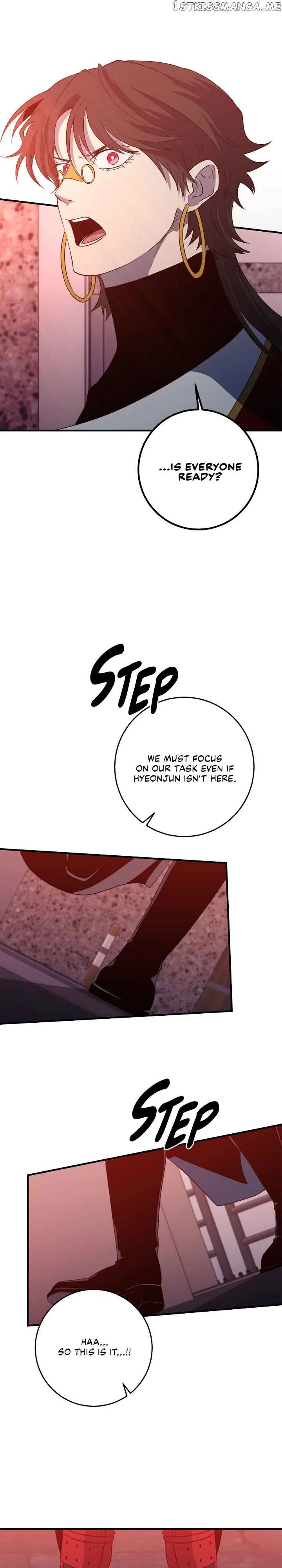 990k Ex-Life Hunter Chapter 103 page 22